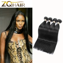 2016 Aliexpress Uk New Arrival 7a Mink Brazilian Straight Cheap Virgin Hair 4 Bundles Wellen Cheveux Bresilien Mocha Products