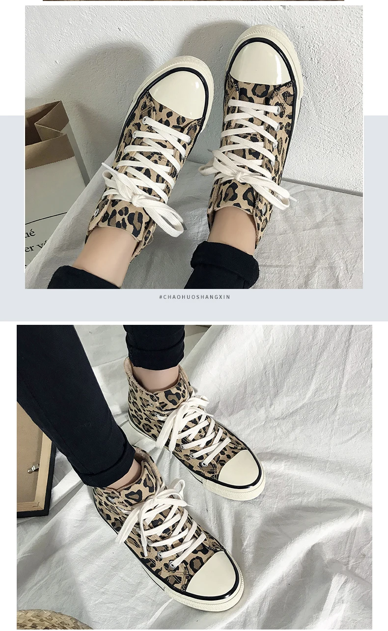 Модная обувь с леопардовым принтом; коллекция года; женская обувь; сезон осень-зима; Повседневная парусиновая обувь; женские кроссовки с высоким берцем; женская обувь на плоской подошве; zapatos de mujer