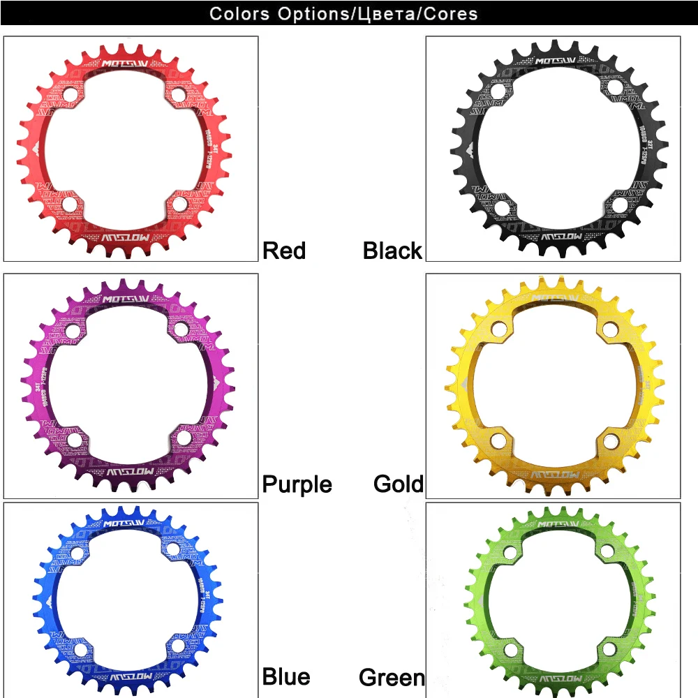 Велосипедный Кривошип 104BCD круглой формы узкий широкий 32 T/34 T/36 T/38 T сеть MTB кольцо велосипедная цепь велосипед круг шатун одна пластина