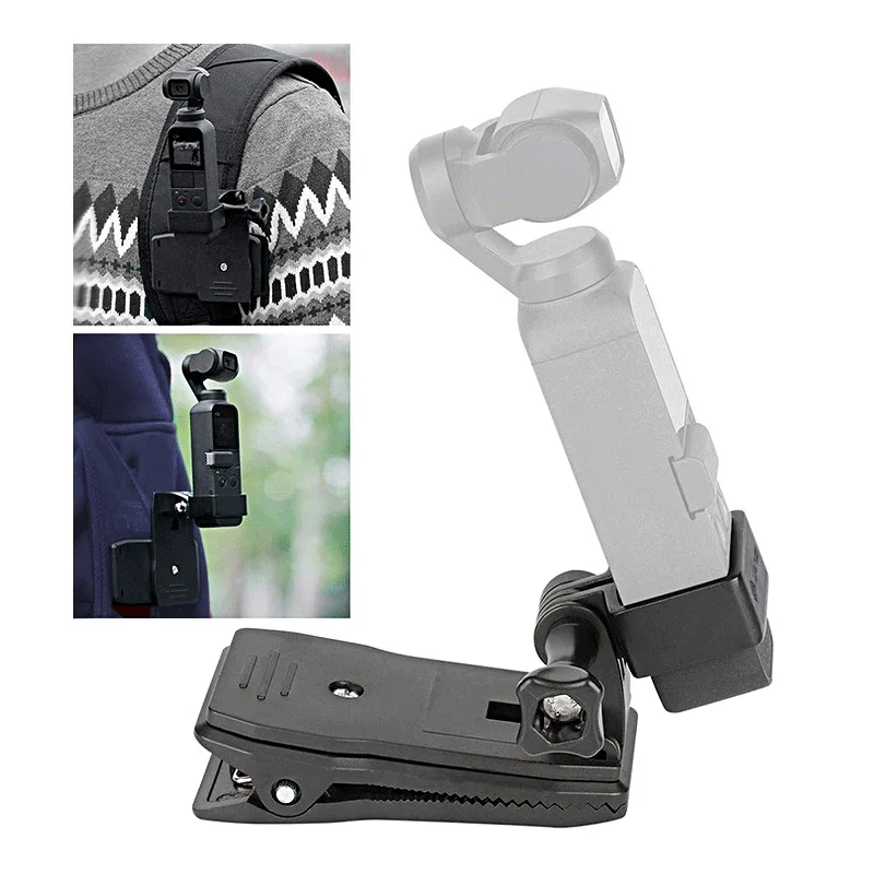 Зажим для рюкзака Dji Osmo Карманный ручной стабилизатор камеры подставка