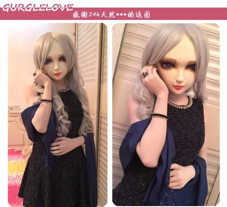 (DM-WIG11) Смола Японии Аниме Kigurumi Косплэй маска в стиле "Лолита" женскую одежду BJD Masks' парик 65 см