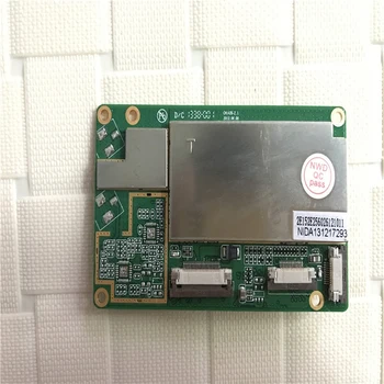 

Caska navigation board CN142B 2.1