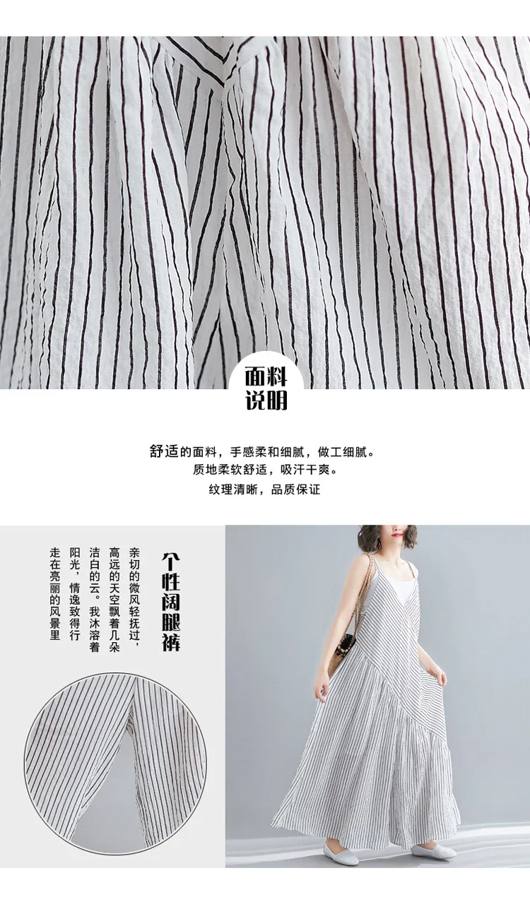 750_04.jpg