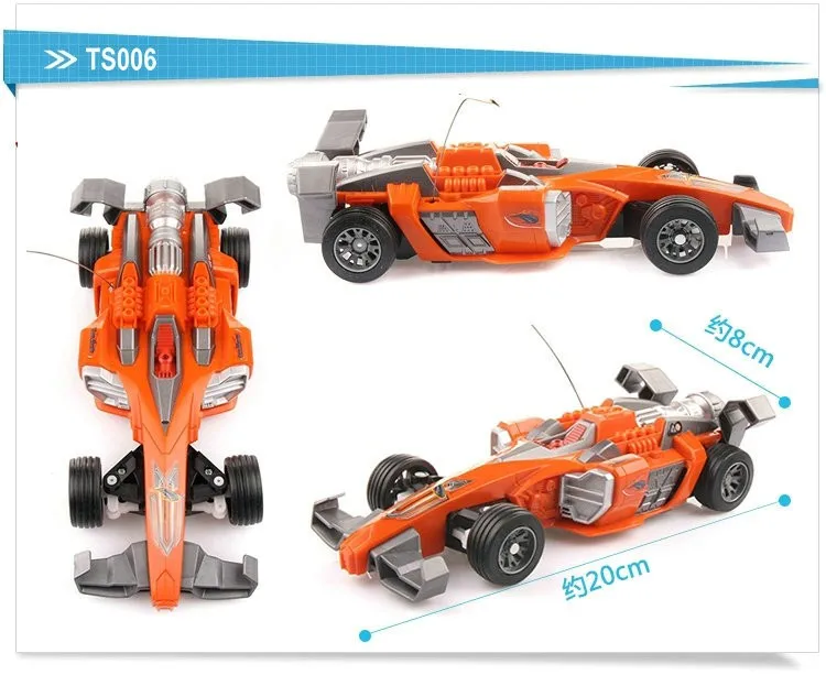 audi-rc-car-1-32-6