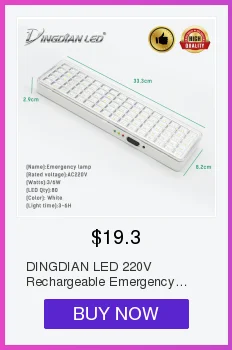 DINGDIAN светодиодный rgb-прожекторы AC 220V Открытый IP66 водонепроницаемый 50W идеальная мощность прожектор разноцветный прожектор