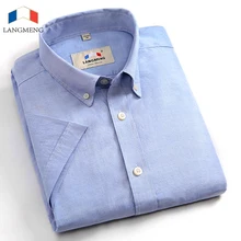 Langmeng, новинка, хлопок, черные, белые, повседневные рубашки, Мужская одежда, рубашка, мужская мода, летняя, высокое качество, короткий рукав, мужская рубашка