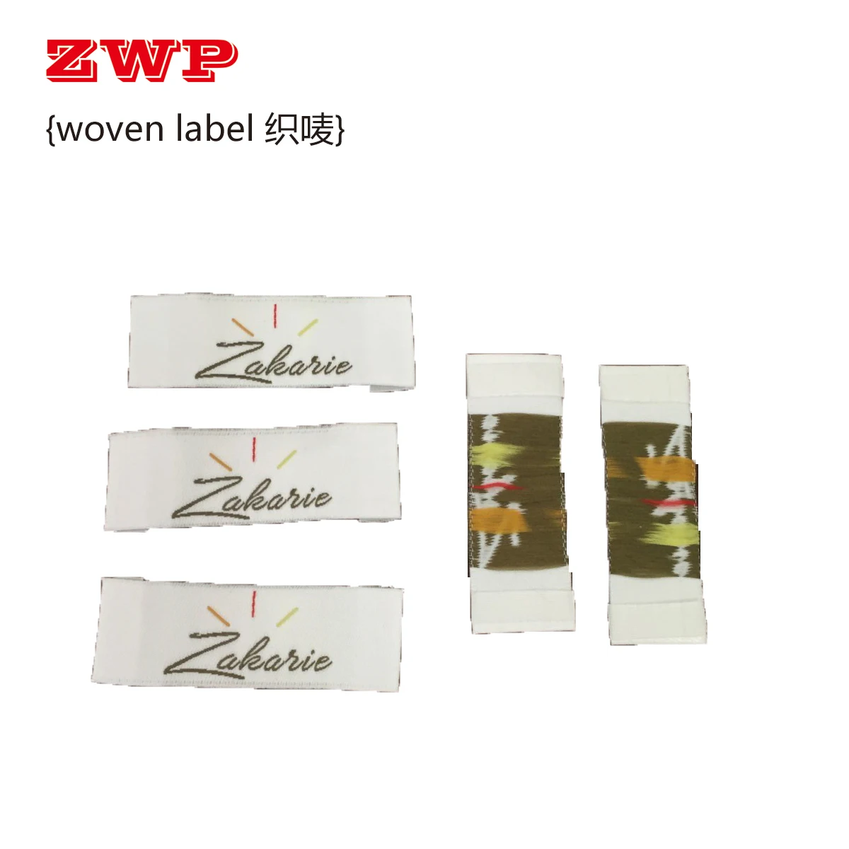 

Embroidered patch for custom garment /iron on patch/ sticker on patch /woven labels/ size XL XXL/washing labels/care labels