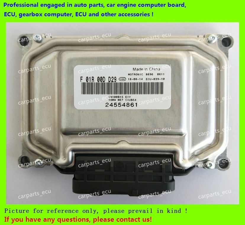

For car engine computer board/ME7.8.8/ME17 ECU/Electronic Control Unit/Shanghai GM/F01R00DD29 24554861/F01RB0DD29