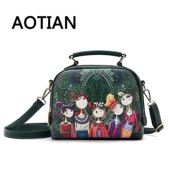 

AOTIAN Fashion Women Cute Printing Handbag Beautiful Ladies Shoulder Bag Crossbody Bags For Women Sac A Main Tote Bag Handtassen