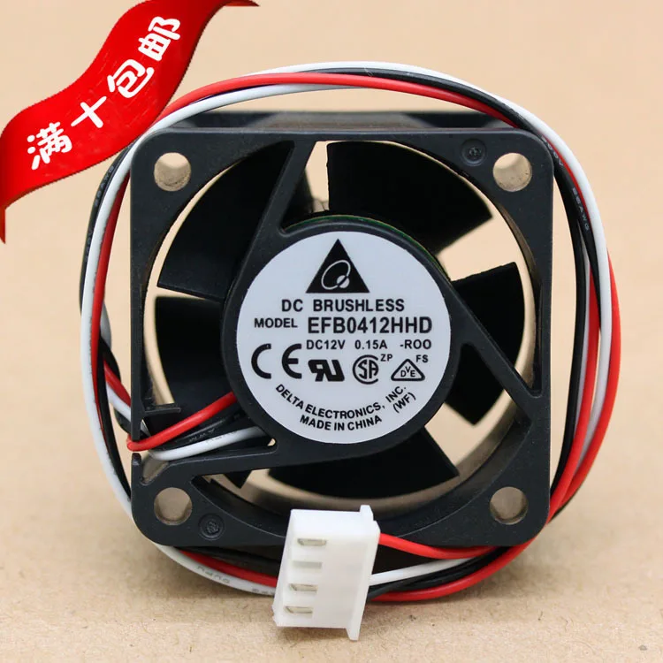 

Delta 4020 DC12V 0.15A EFB0412HHD H3C switches dedicated fan