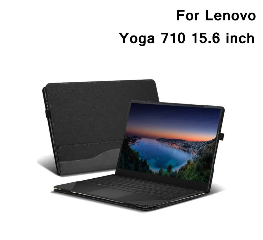 Чехол-книжка из экокожи для Lenovo Yoga 710 15 6 дюйма 710-15 дюймов | Компьютеры и офис