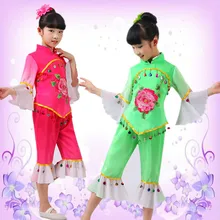 Детский танцевальный костюм Yangko, танцевальный костюм, китайская танцевальная одежда для девочек, сценический костюм
