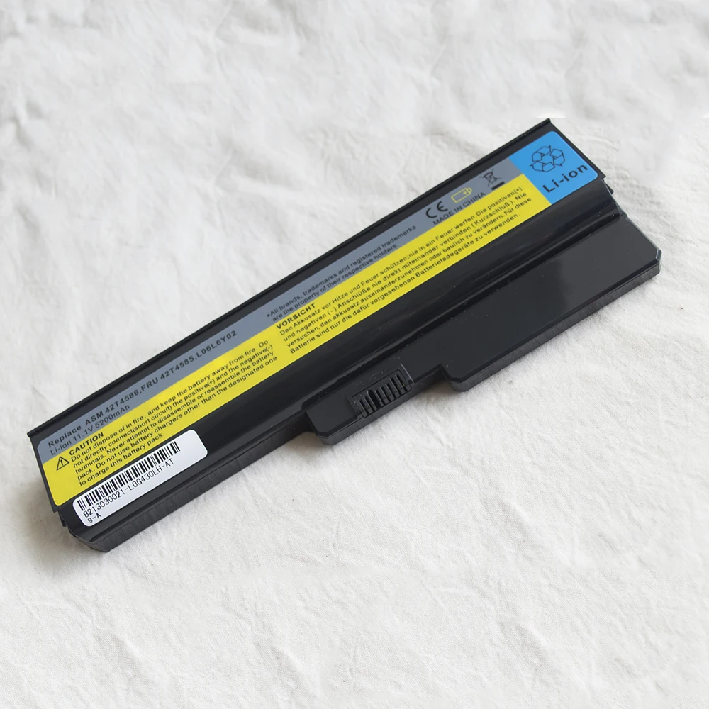 G430 11.1V 5200MAH (5)