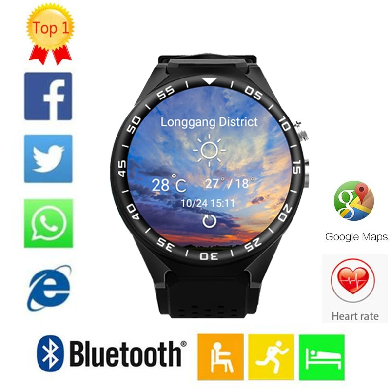 

S99C KW88 PRO Smart Watch Android 5.1 OS 2GB Ram 16GB Rom 2.0 MP MTK6580 Quad Core 3G GPS Wristwatch 1.39" Heart Rate Pedometer