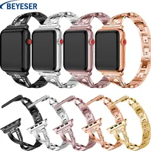 Браслет pulseira из нержавеющей стали для Apple watch 44 42 мм для iWatch ремешок 40 мм 38 мм ремешок для часов cinturino для Apple watch 5 4 3 2 1