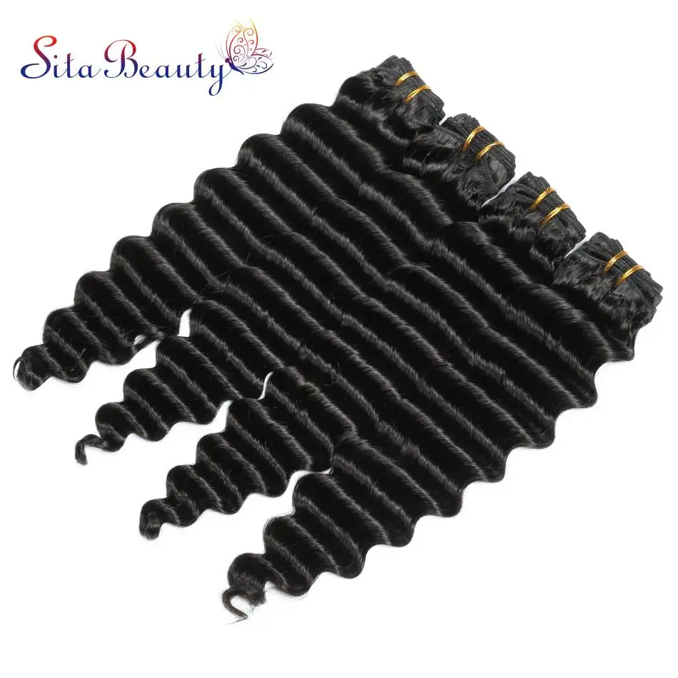 Hair extension