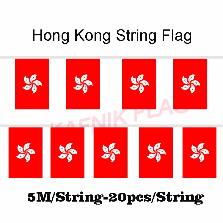 

KAFNIK,5 meters 20 faces 14*24CM Hong Kong String Flag Banner Bar For Party Decoration/World Event Carnival Decor