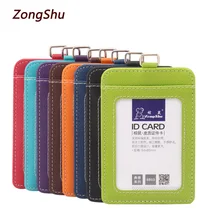 Новинка, модные держатели для удостоверений личности, держатель для банковской кредитной карты, унисекс, из искусственной кожи, чехол для карт, бизнес, рабочий, ID, значок, Чехлы, без шнурка