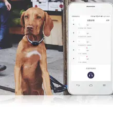 Pet GPS Locator Waterproof Anti-lost Real-time Tracking Postioning Collar for Dog Cats Dropshipping FAS