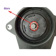 PBC-001 6/12 Torx зубы Электрический сервопривод стояночный тормоз суппорт двигателя для VW B6 AU DI oe 3C0998281A 3C0998281B 32330208 3C0998281