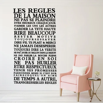 

French House Rules Vinyl Wall Sticker Home Decoration Laugh A Lot Family Rules Wall Art Decal Family Home Wallpaper AZ368