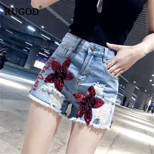 RUGOD летние шорты женские джинсовые вышивка с высокой талией карман на молнии рваные модные обтягивающие harajuku стиль femme Джинсы