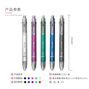 

1000pcs 6 in 1 Multicolor Ballpoint Pen Include 5 Colors Ball Pen 1 Automatic Pencil Top Eraser for Writing Office School Supply