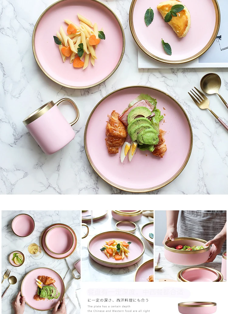 ANTOWALL скандинавском стиле розовая Дамская мраморная керамическая столовая посуда с золотым краем Бытовая Западная обеденная тарелка миска для рисового супа и кофейная кружка
