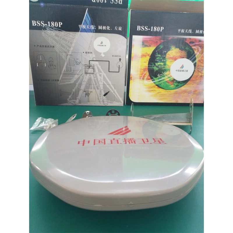 

ku mini 26cm Indoor Satellite Dish Antenna Strong Signal