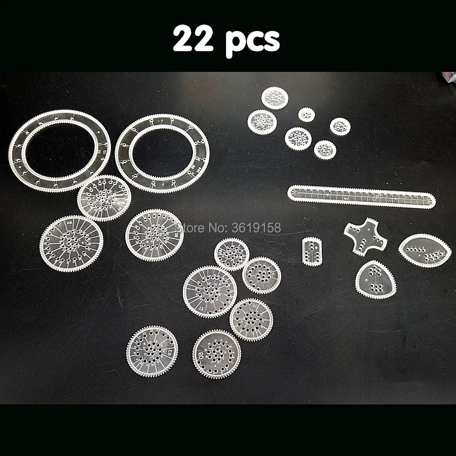 Комплект спирографа 27 шт. аксессуары для раскрашивания игры, дизайн Блокировка шестерни и колеса с красочной ручкой, DIY головоломки игрушки для детей и взрослых