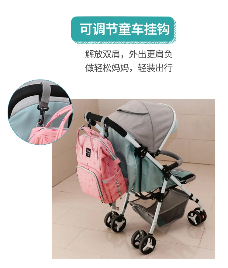 Disney Diaper Bag Mummy Bag Multi Functional Large Capacity baby bag backpack for mom stroller bag