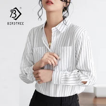 Новое поступление, полосатая блуза с длинным рукавом и отложным воротником и карманами, Офисная Женская Элегантная Модная блуза T93111F