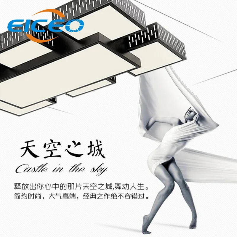

(EICEO) LED Ceiling Light Living Room Lamp Modern home lighting creative personality study dining room balcony lamp AC185-265V