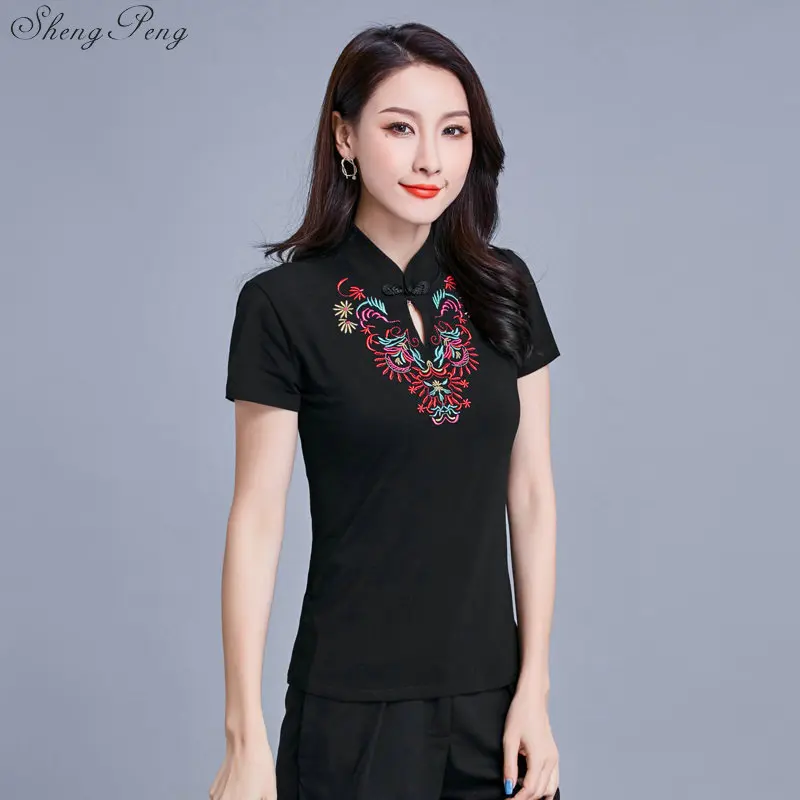 Традиционная китайская одежда для женщин cheongsam топ и блузки вышитые восточные Китай одежда G119