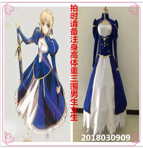 Fate/Stay Night Saber Artoria Pendragon боевой костюм лолита платье аниме Хэллоуин Косплей Костюм
