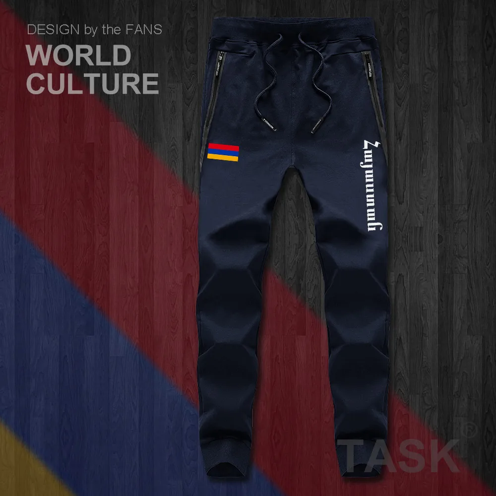 أرمينيا الأرمن الذراع AM رجل السراويل ركض بذلة sweatpants المسار العرق اللياقة البدنية الصوف التكتيكية عارضة الأمة البلاد leggin