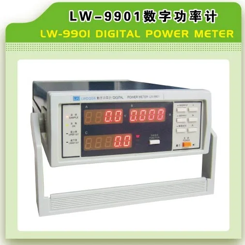 Long Wei LW 9901 digital power meter, power tester, electrical