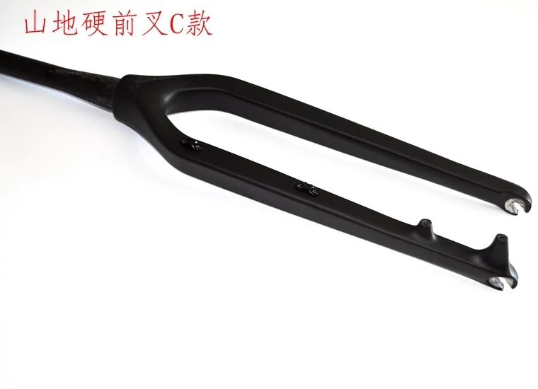 

carbon fork /26 27.5 29er carbon fork with disc brake /29er fork /bicycle fork