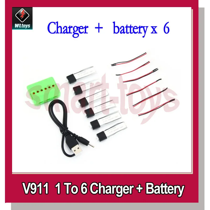 Зарядное устройство Wltoys V911 от 1 до 6 + Аккумулятор 3 7 в 200 мАч конверсионные