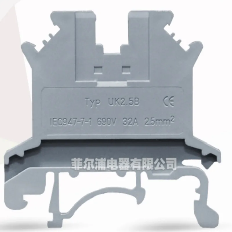 Из чистой меди на din-рейку клеммный блок UK2.5b на din-рейку UK-2.5N 2,5 мм 2,5 квадратных миллиметров