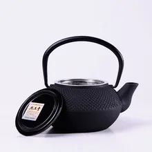 Tea small particles Kung Fu teapot Japanese iron pots of the South with raw iron filter