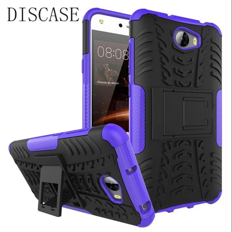 Для huawei Ascend Y5 II случае Heavy Duty Броня ударопрочный гибридный силиконовой резины