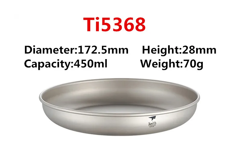 Титановая тарелка КИТ, походная Титановая посуда, 150 мл-450 мл, блюдце, уличная посуда, походные тарелки, столовые приборы 30 г-70 г, Ti5362/Ti5368
