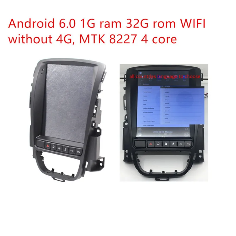  ZOYOSKII Android 9.0 os 10.4 inch IPS vetical screen car gps multimedia radio bt navi for Opel Astr