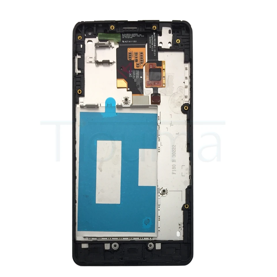 LG E975 LCD Display With Frame (6)