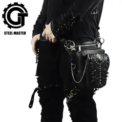 Модный стимпанк поясная сумка для женщин мужчин в стиле панк ретро кожаная сумка Фанни пакеты Винтаж мульти-функция поясная сумка для