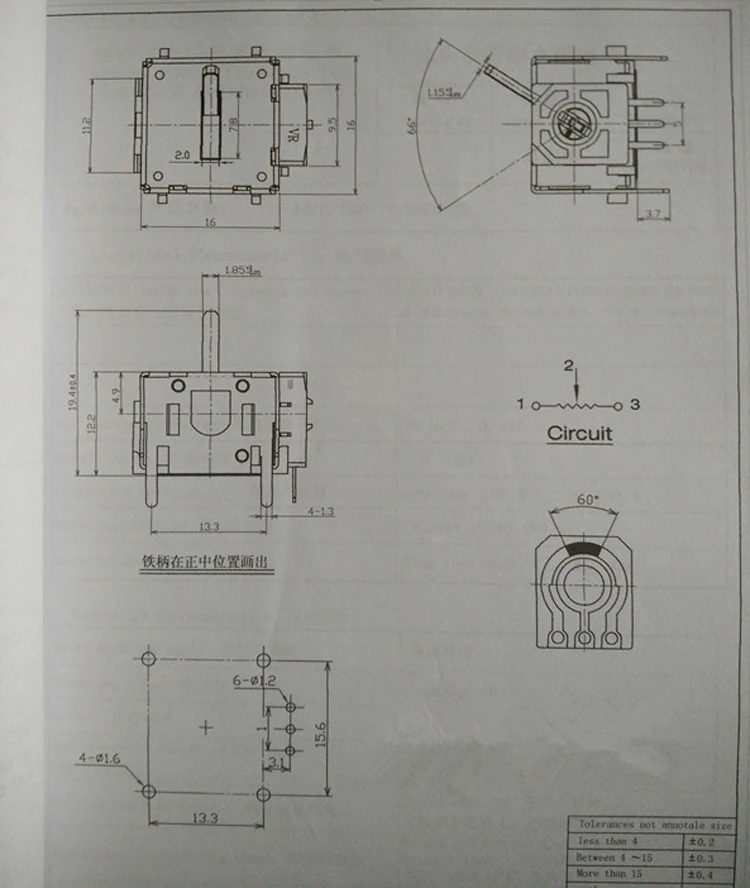 80003==