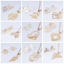 Yunkingdom Новая мода сердце бабочка из нержавеющей стали Ювелирные наборы ожерелье Комплект сережек для женщин девочек и мужчин