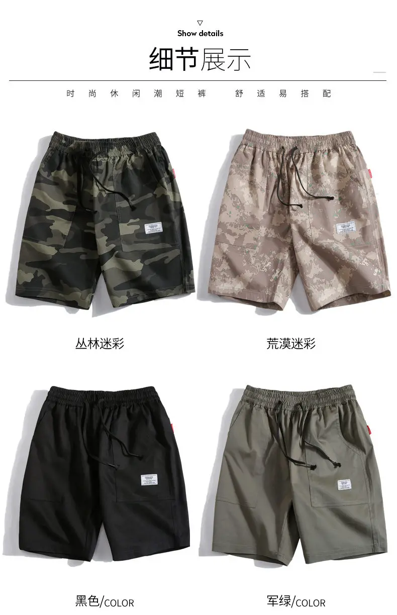 Summer New 5XL Shorts Men Casual Multi Pockets Camouflage Cargo Sprot Breechcloth Cotton Knickers Men Short Panties Brand MuLS 17