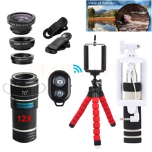 12X телеобъектив объектив с переменным фокусным расстоянием Макросъемка эффект «рыбий глаз» широкоугольные объективы для iphone 4 4s 5 5s 5c SE 6 6s 7 8 Plus с хомуты для штатива